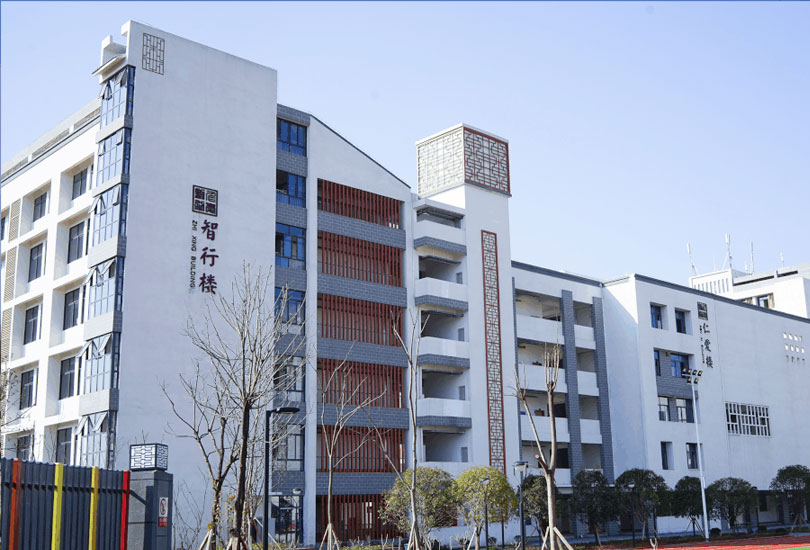 湖南师大附属高阳学校