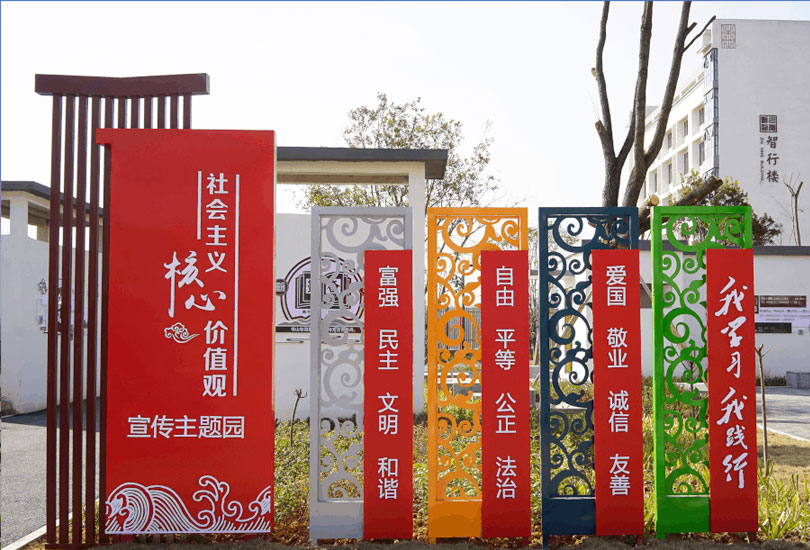 湖南师大附属高阳学校