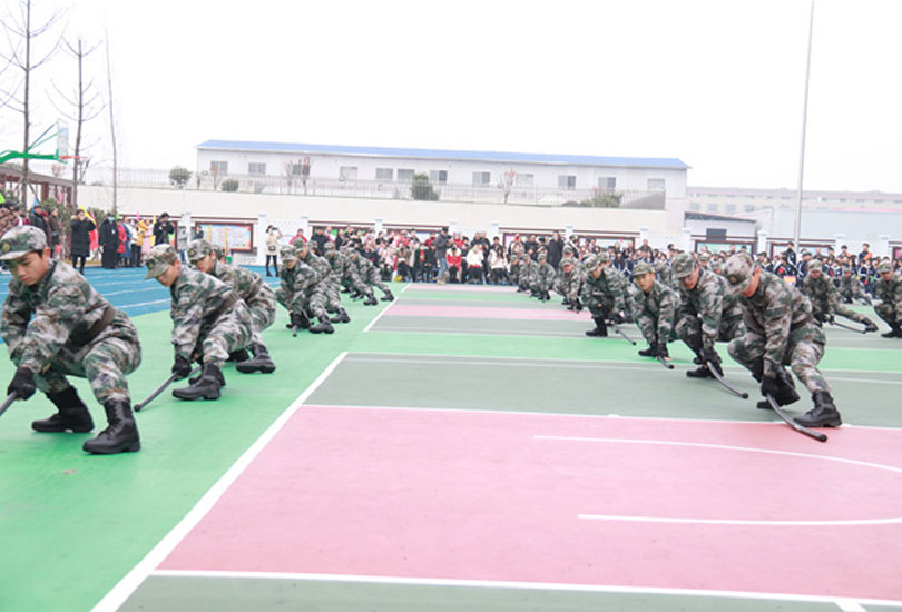 永州市雅思高级中学