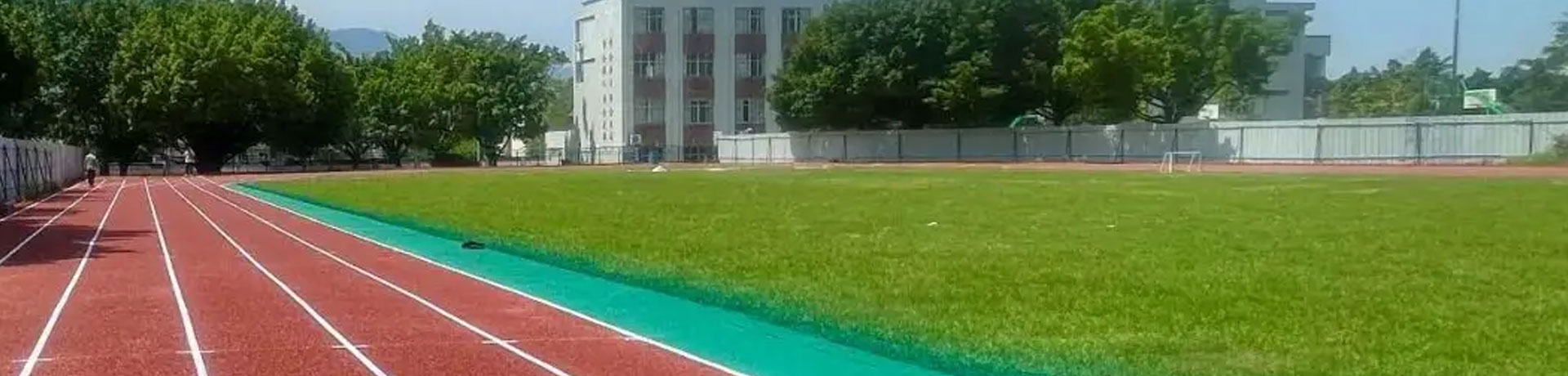 永州市雅思高级中学