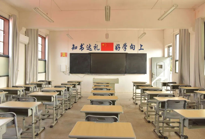 永州市博雅高级中学