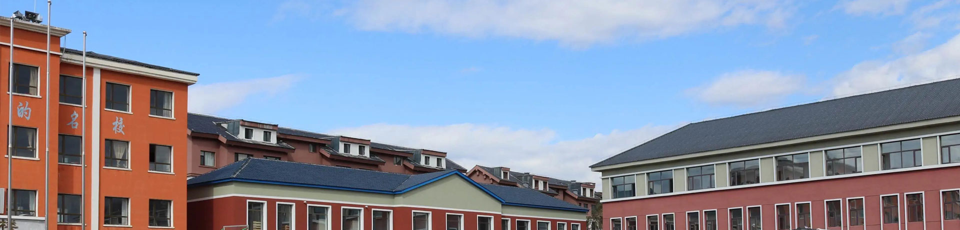 湖南永州潇湘源学校