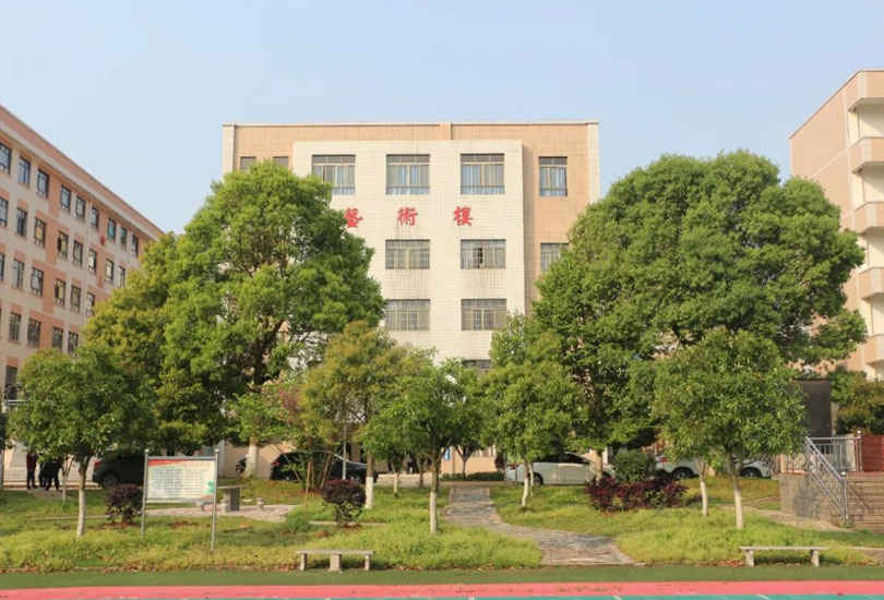 新宁县崀山培英学校