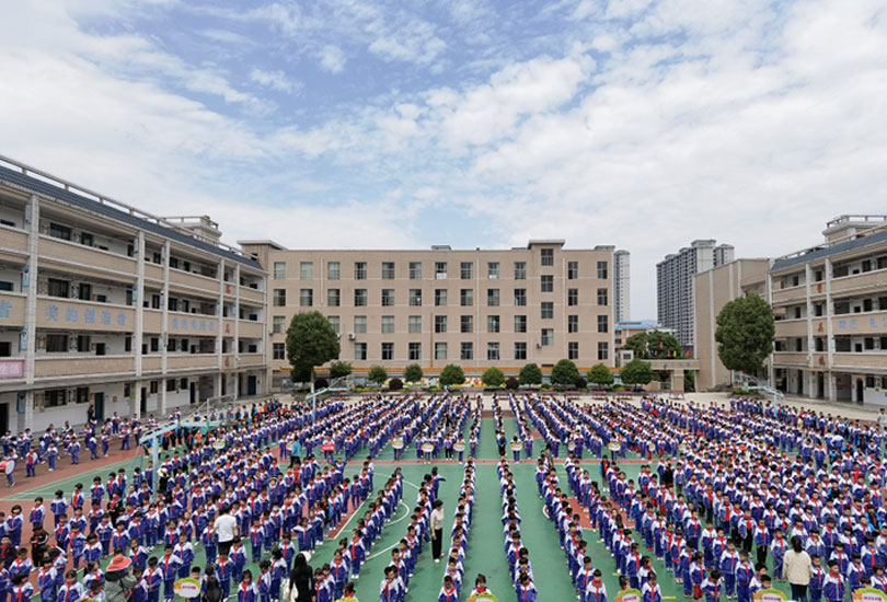 新宁县崀山培英学校
