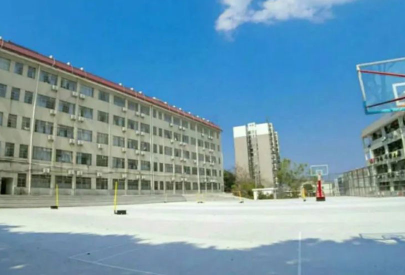 湖南省隆回县楚云中学