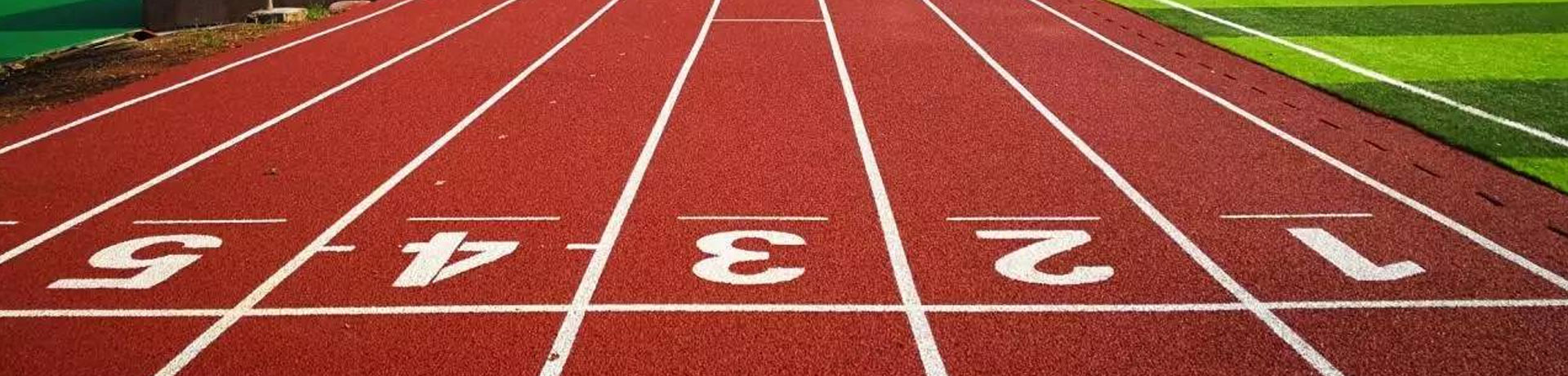 湖南省隆回县楚云中学