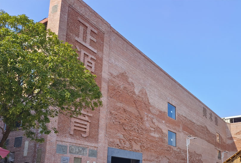 长沙正源艺术培训学校