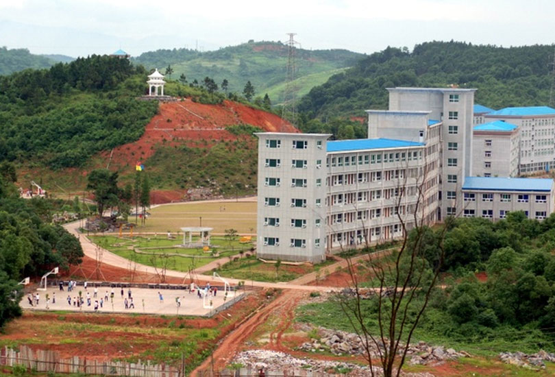 耒阳市正源学校