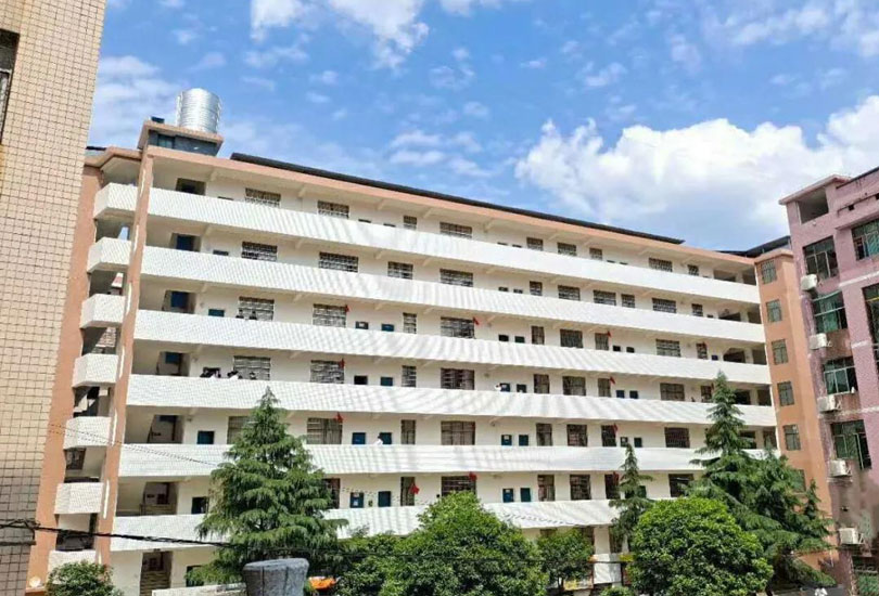 耒阳市振兴学校