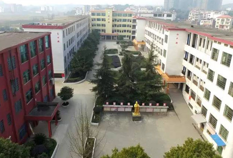 湖南省武冈市富田中学