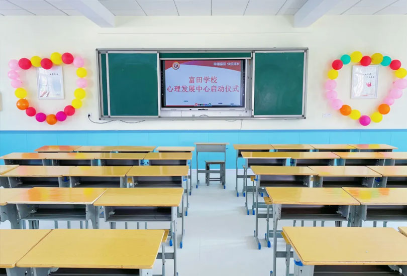 湖南省武冈市富田中学