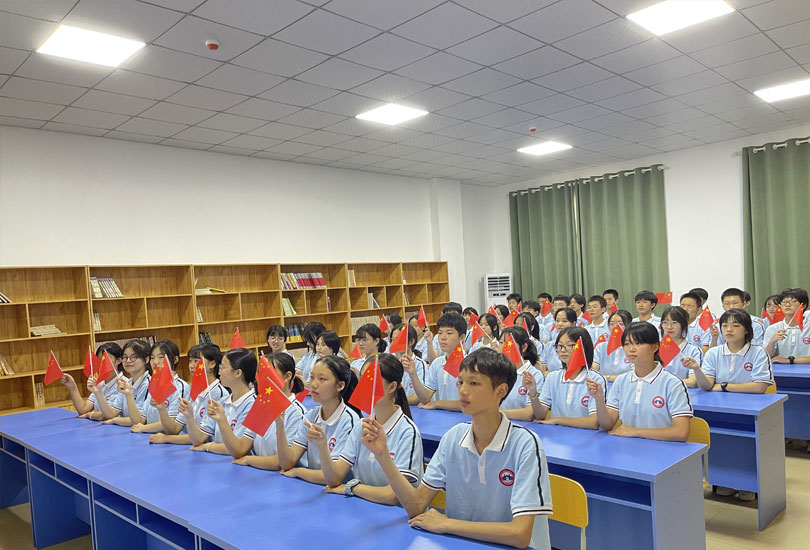 邵阳市湘智鸿才高级中学