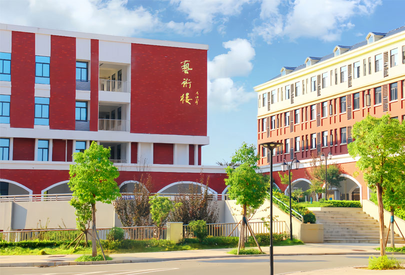 邵阳广益世才高级中学