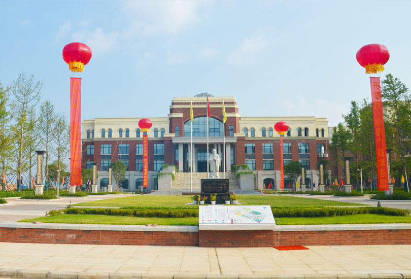 邵阳广益世才高级中学