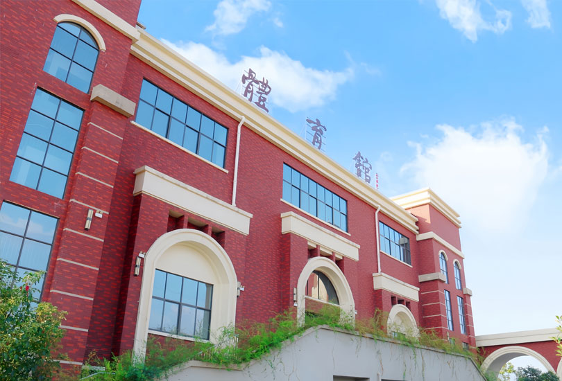 邵阳广益世才高级中学