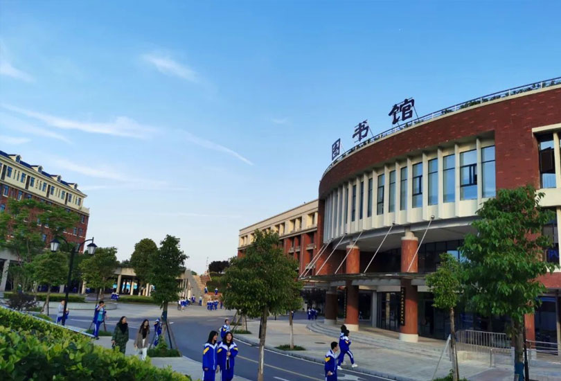 邵阳广益世才高级中学
