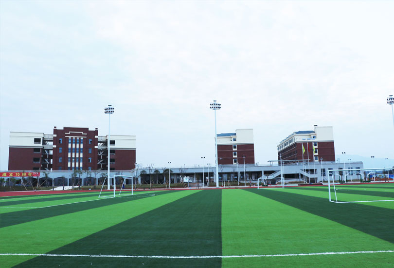 邵阳广益世才高级中学