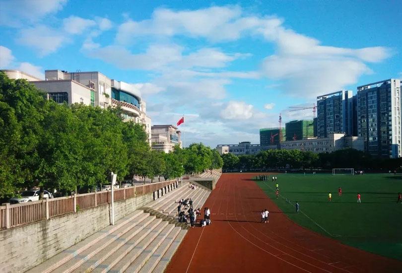 邵阳市南华中学