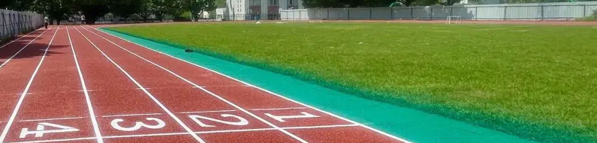 邵阳市南华中学