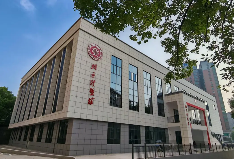 湖南省衡阳县第三中复读中心