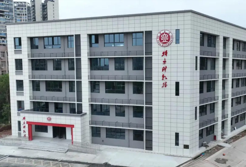 湖南省衡阳县第三中复读中心