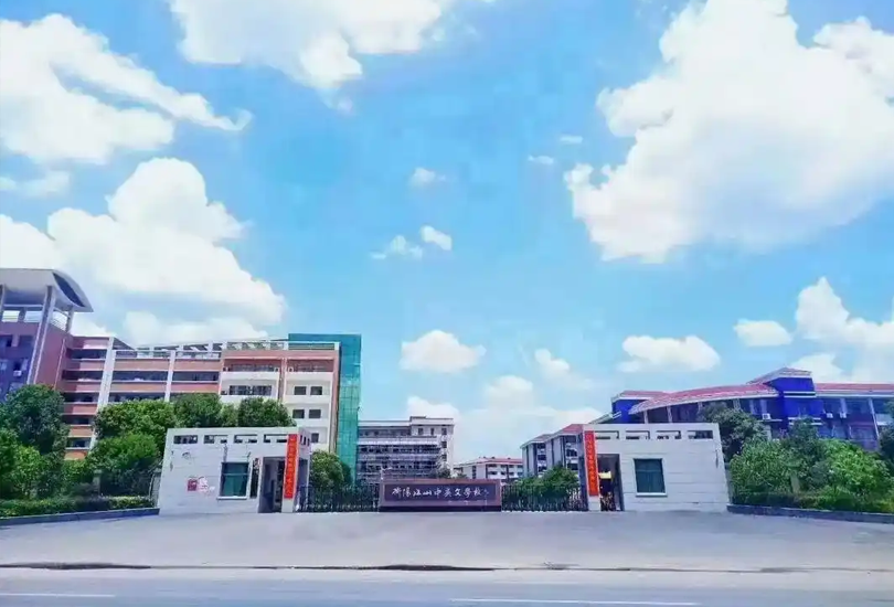 衡阳县江山高中复读中心