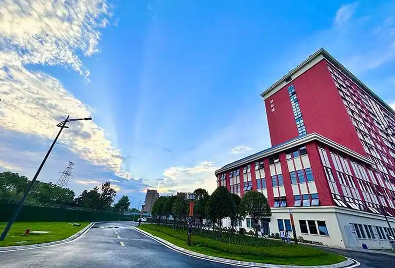 衡阳市清泉学校