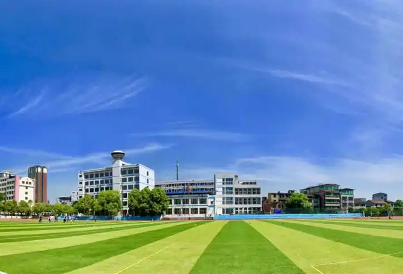 衡阳市衡州高级中学