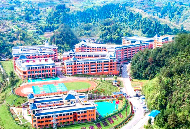张家界雨露学校-复读中心