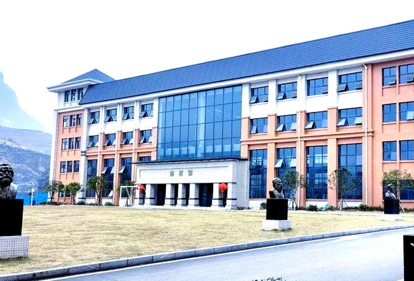 张家界雨露学校-复读中心