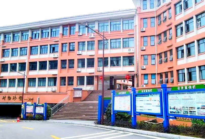 张家界雨露学校-复读中心