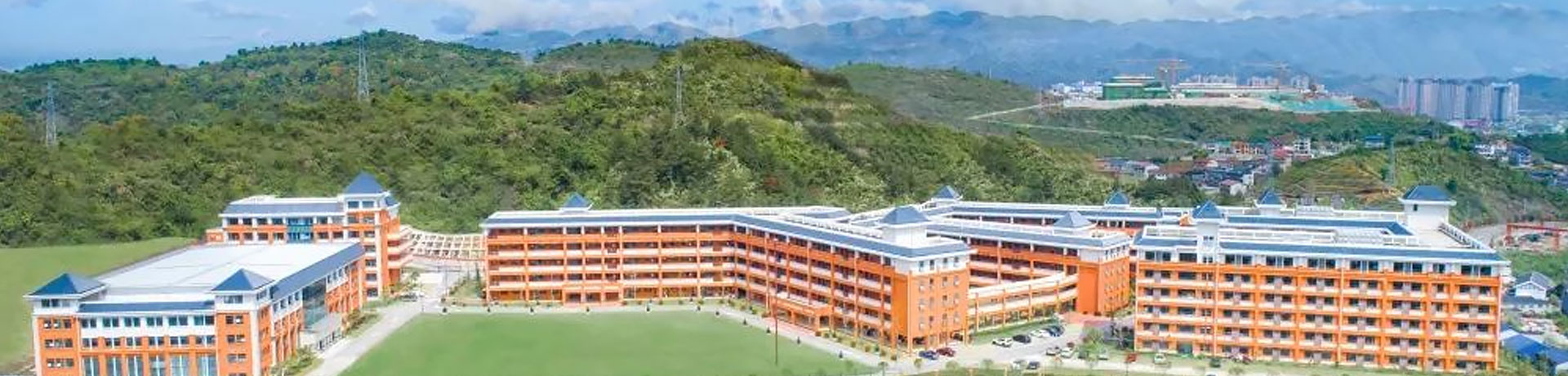 张家界雨露学校-复读中心