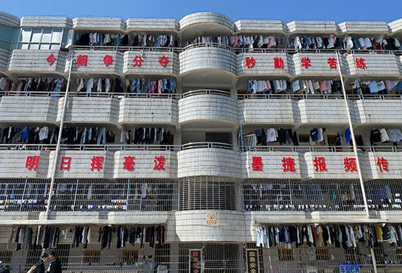 桃源县高考培训学校