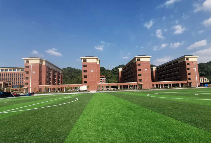 新化县资江高级中学