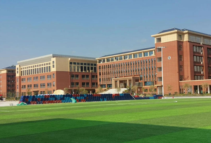 新化县资江高级中学