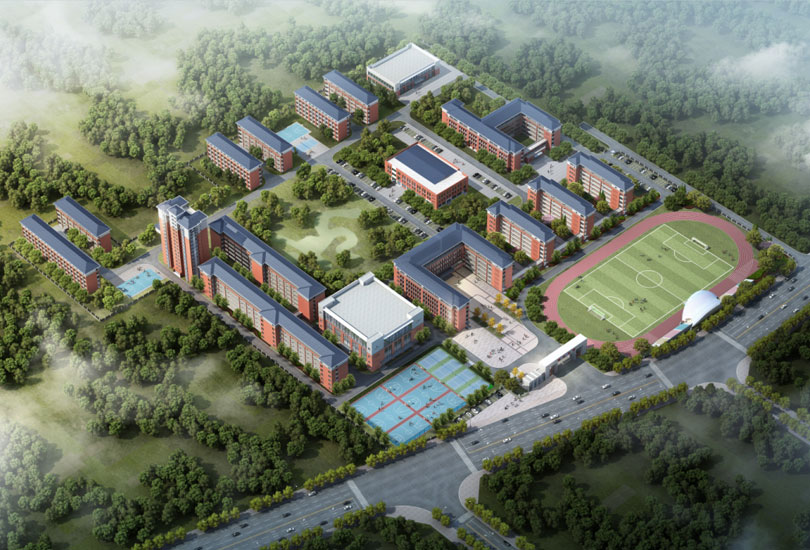 新化县资江高级中学