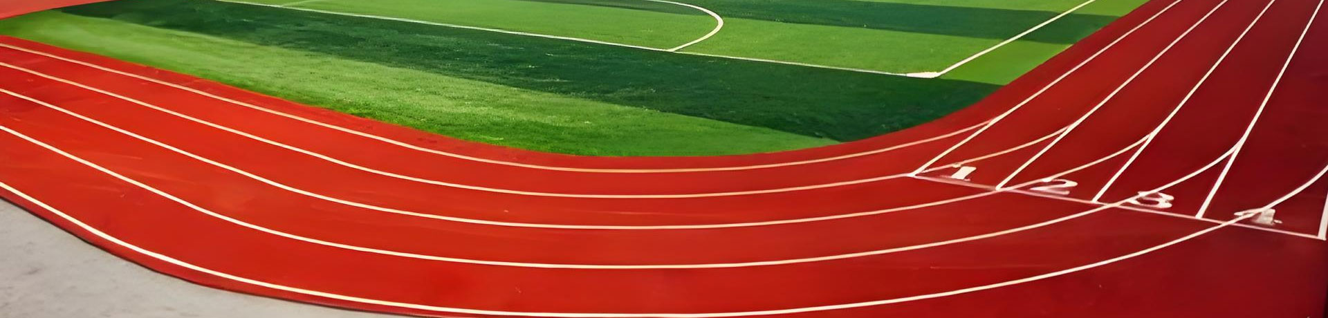 新化县资江高级中学