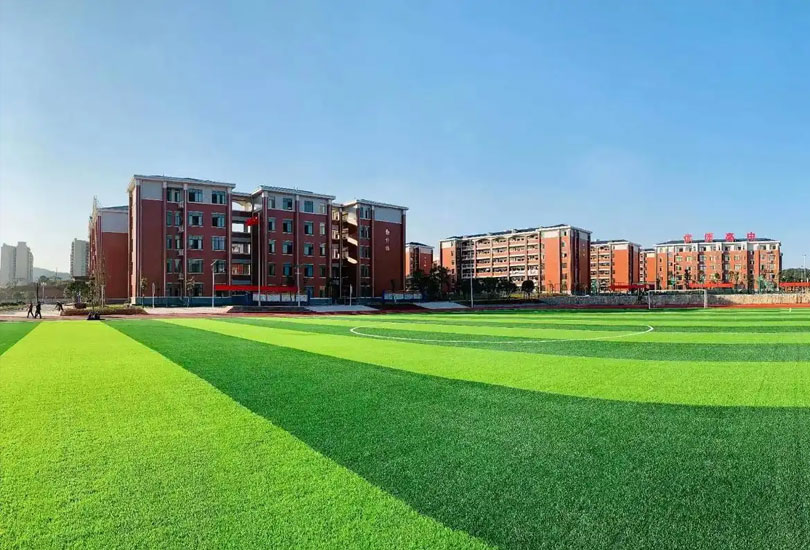 娄底市金海学校