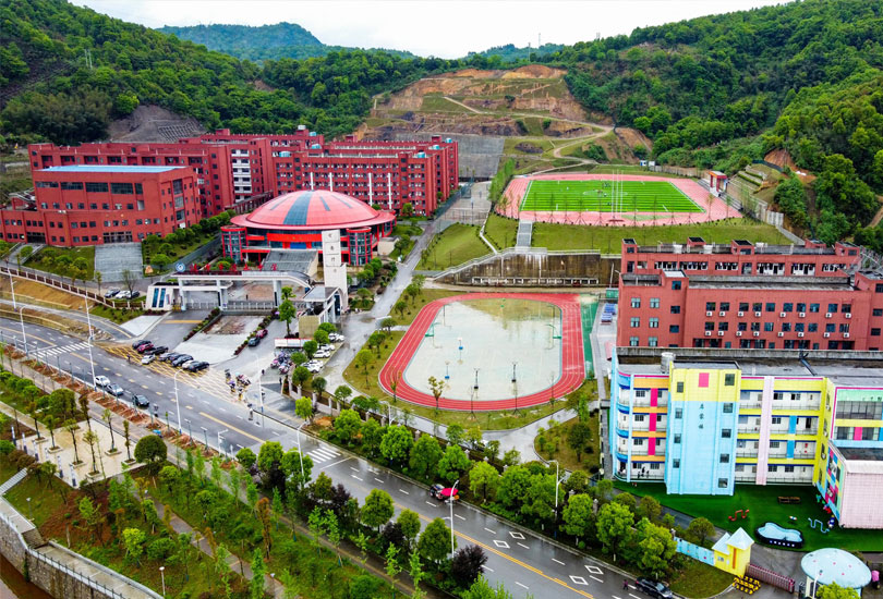 涟源市涟水学校