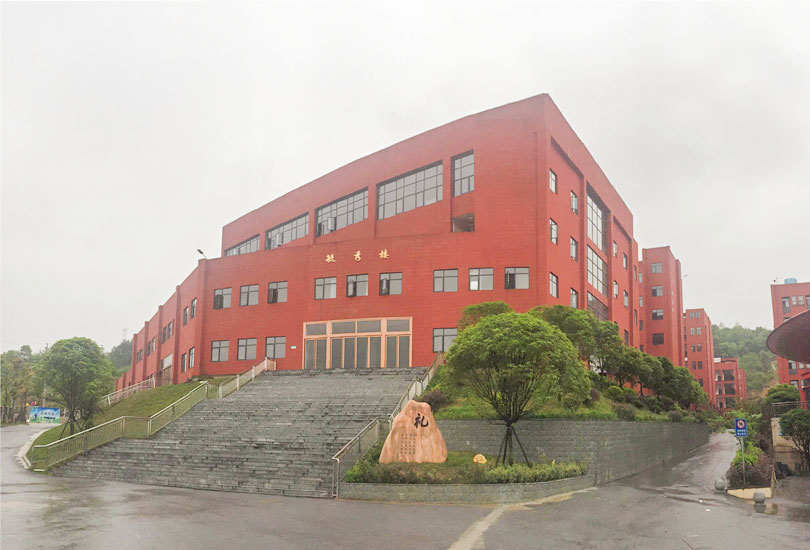 涟源市涟水学校