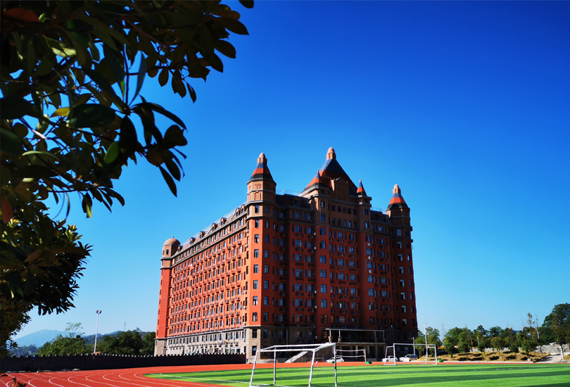 湖南师大思沁新化实验学校