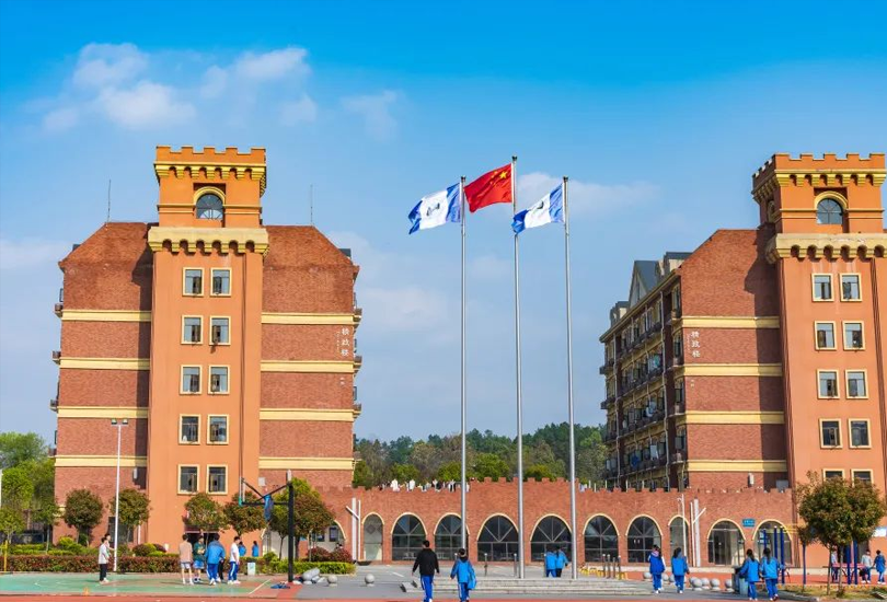 湖南师大思沁新化实验学校