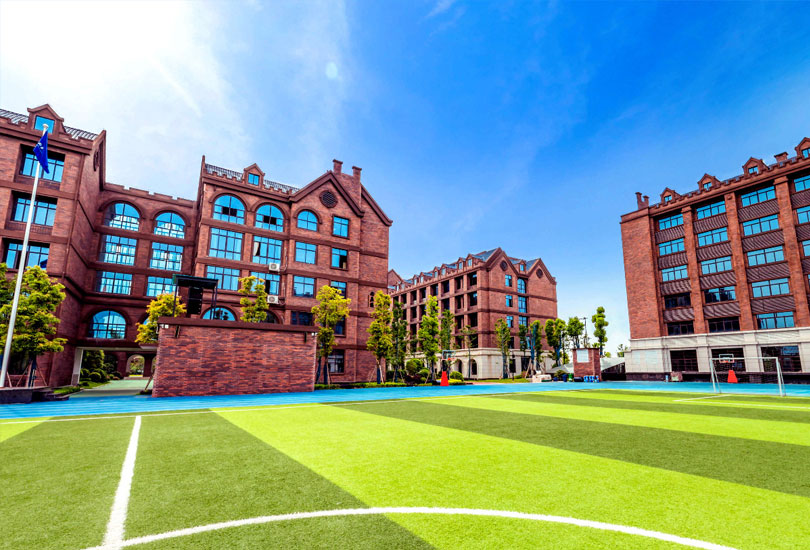 岳阳市郡华学校