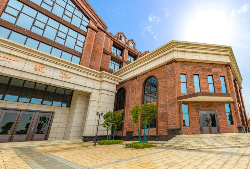 岳阳市郡华学校