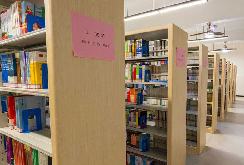 岳阳市郡华学校