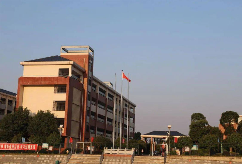  衡水一中湖南知源学校