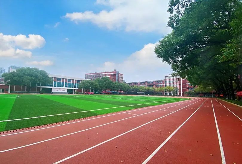 株洲北大公学附属学校