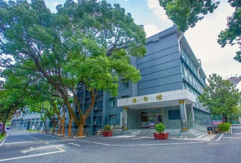 株洲南雅实验中学