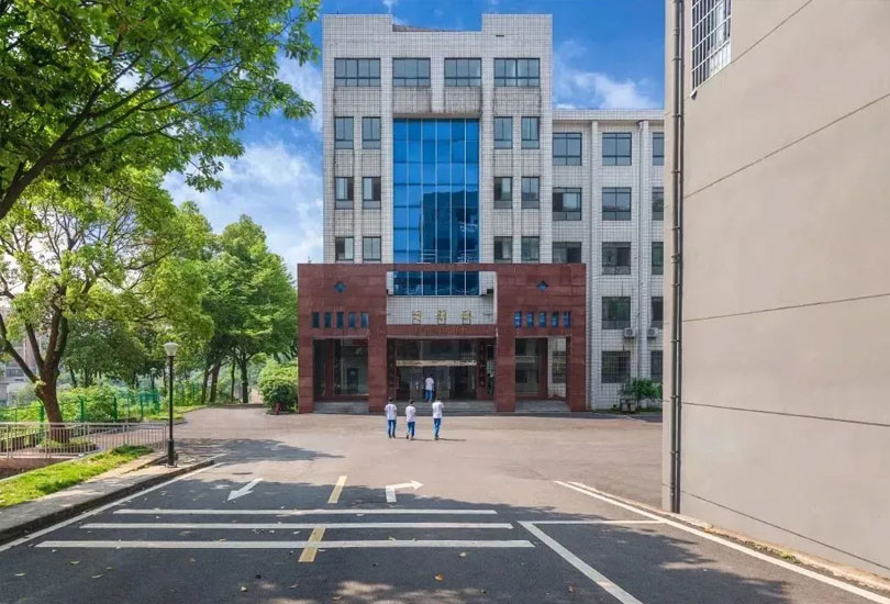 株洲南雅实验中学