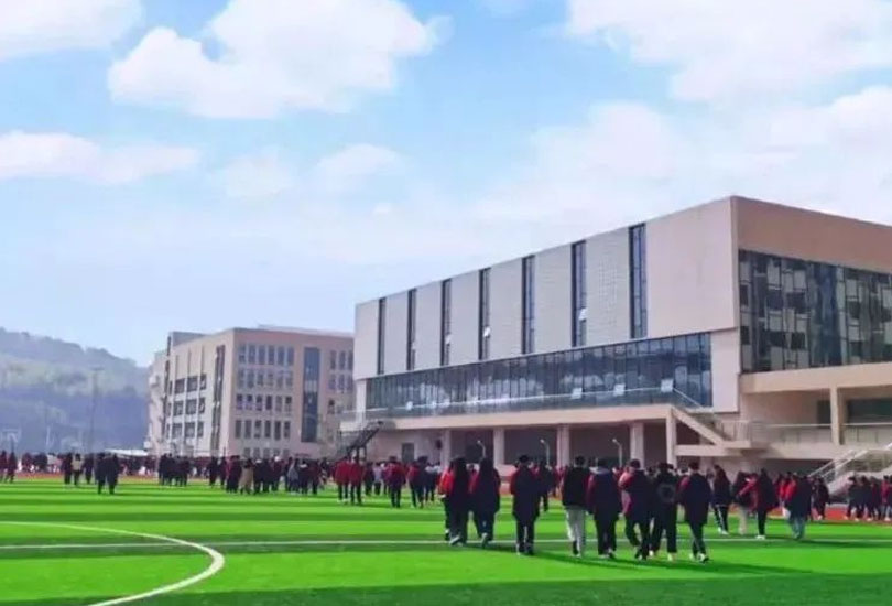 湘潭垣鑫高级中学